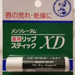 Son dưỡng môi Rohto Mentholatum Medicated Lip Stick XD 5g (hàng nội địa Nhật) 640633