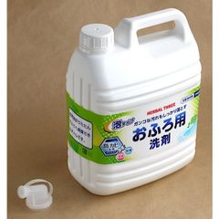Nước Lau Sàn & Nhà Tắm Mitsuei Herbal Tree Nhật Bản 4L– Sạch Sàn, Khử Mùi, Hương Thảo Mộc