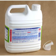 Nước Lau Sàn & Nhà Tắm Mitsuei Herbal Tree Nhật Bản 4L– Sạch Sàn, Khử Mùi, Hương Thảo Mộc