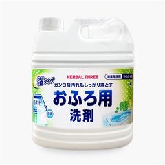 Nước Lau Sàn & Nhà Tắm Mitsuei Herbal Tree Nhật Bản 4L– Sạch Sàn, Khử Mùi, Hương Thảo Mộc