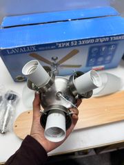 {Order giao 30/3} Quạt trần đèn 5 cánh LAVALUX, cỡ lớn 52”, 3 bóng đèn