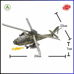 Đồ Chơi Mô Hình Máy Bay Chiến Đấu AH-64 Lắp Ráp Decor Trưng Bày