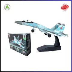 Đồ Chơi Mô Hình Máy Bay Chiến Đấu SU-35S Lắp Ráp Decor Trưng Bày