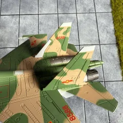 Mô Hình Máy Bay Chiến Đấu Kim Loại SU-30MK2 VIỆT NAM TL1/100 Phiên Bản Đặc Biệt Kỷ Niệm A80 2025