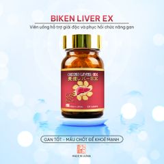 Biken Liver EX - Viên uống hỗ trợ giải độc và phục hồi chức năng gan Nhật Bản 641560