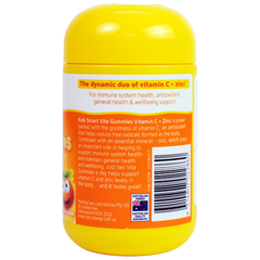 Nature’s Way Kids Smart Vita Gummies Vitamin C + ZinC – Bổ sung kẽm và vitamin C, hỗ trợ sức đề kháng cho trẻ