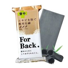 (Nhật) Xà Phòng Tắm Mụn Lưng For Back Giảm Mụn Lưng Viêm Nang Lông Mụn Body