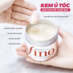 Kem ủ tóc Fino Premium Touch Shiseido Japan 230g