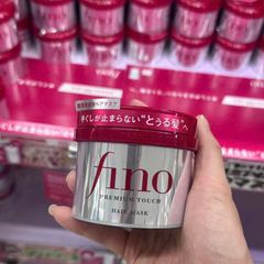 Kem ủ tóc Fino Premium Touch Shiseido Japan 230g