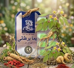 Nhỏ Nhỏ Nhưng có VÕ - Hàng Th.ái Chuẩn Loại 1 Niềm Vui cho phái n.am