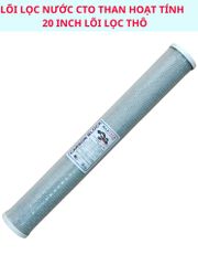 Bộ lọc thô đầu nguồn lõi lọc than 20 inch zen 21 hấp thụ mùi màu