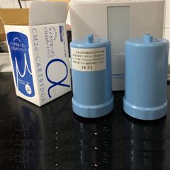 Lõi lọc nước máy lọc nước điện giải ion kiềm TRIM IONE HYPER