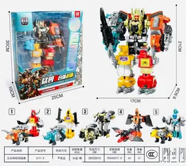 Đồ Chơi lắp ráp siêu chiến binh robot biến hình 5in1 gồm 5 phân loại 6711 6711-1 6731-1 399019 lý tưởng cho trẻ em và người lớn phát triển kỹ năng lắp ráp và tư duy logic