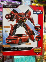 (666-14) Màu Đỏ - Đồ Chơi Lắp Ghép Robot Biến Hình Ô Tô Cao Cấp Transformer Bumblebee Phiên Bản Đặc Biệt