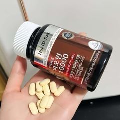 Viên uống mọc tóc Nutri D-DAY Premium Biotin 10000 Korea 90 viên