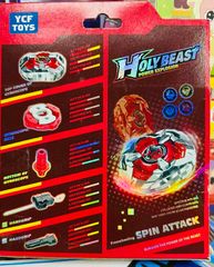 YCF TOYS Holy Beast X Series (6300 - Giao màu ngẫu nhiên)- Con Quay Chiến Đấu X-Wild Wolf & Fiery Dragon - Đồ Chơi Con Xoay Spinner Đối Kháng - Giao Màu Ngẫu Nhiên