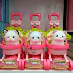 Xe đẩy thú cưng đồ chơi cho bé biết kêu, lắc đuôi, kèm phụ kiện, dùng pin, đồ chơi giáo dục