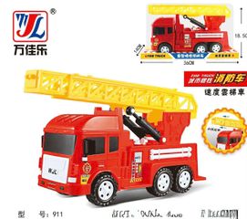 Đồ Chơi Xe Ô Tô Cứu Hỏa Thang Dài 911 - Xe Fire Truck Mô Hình Chạy Bằng đà