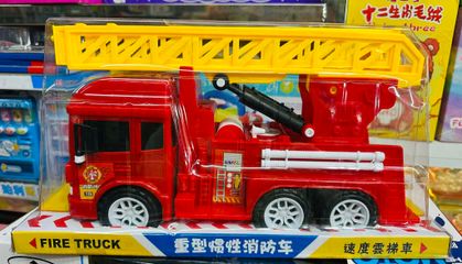 Đồ Chơi Xe Ô Tô Cứu Hỏa Thang Dài 911 - Xe Fire Truck Mô Hình Chạy Bằng đà