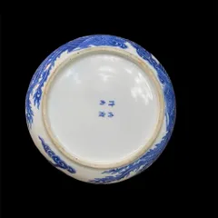 cặp đĩa Long Phụng