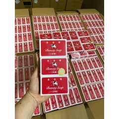 Xà phòng Cow Nhật Bản 90gr