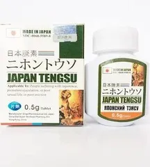 Japan Tengsu Chính Hãng Giá Tốt 90491