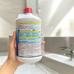 Nước Tẩy Lồng Máy Giặt Rocket 550g (2026)