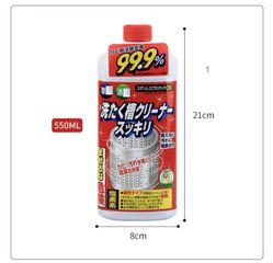 Nước Tẩy Lồng Máy Giặt Rocket 550g Nhật Bản 