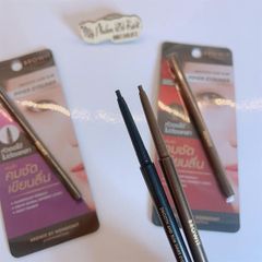 Kẻ Viền Mắt Trong Browit Dạng Sáp nét mềm tự nhiên , sắc nét