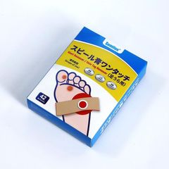 42 Miếng Dán Mụn Cóc Nhật–Wart Remover / Skin Tag Remover-Big size-Dán Mụn Cóc, Mụn Thịt, Nốt Ruồi_CỰC RẺ