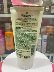 Sữa rửa mặt Rohto Shirochasou Green Tea Facial Cleanser chiết xuất trà xanh hỗ trợ làm sạch da