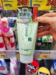 Sữa rửa mặt Rohto Shirochasou Green Tea Facial Cleanser chiết xuất trà xanh hỗ trợ làm sạch da