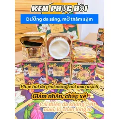 *DEMEJINE* COMBO DƯỠNG DA BAN NGÀY & PHỤC HỒI BAN ĐÊM 35G