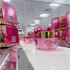 Kem Đêm DN Plus Cải Tiến 20g – Tái Tạo Da, Bong Da 5-7 Ngày, Mờ Nám Tàn Nhang