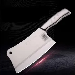 DAO CHẶT XƯƠNG SLICE KNIFE INOX SIÊU BÉN - DAO KÉO Sản Phẩm Của Bếp xinh