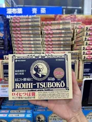 Miếng Dán Huyệt Đạo Roihi Tsuboko Nhật Bản 156 Miếng – Hỗ Trợ Giảm Đau Nhức Hiệu Quả