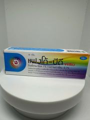 Kem bôi da Fango-BD Cream 15g, Kem bôi ngứa da, nấm da Fango B Thái Lan