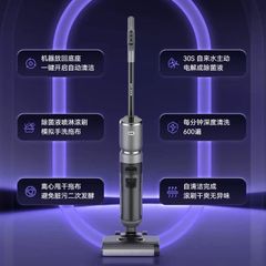 Máy lau nhà + hút bụi thông minh INXNI Z3 NEO (quốc tế) , tự giặt giẻ & diệt khuẩn