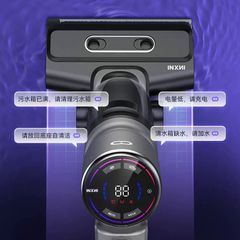 Máy lau nhà + hút bụi thông minh INXNI Z3 NEO (quốc tế) , tự giặt giẻ & diệt khuẩn