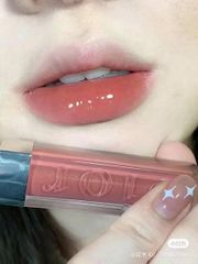 (Auth nhập khẩu) Son Dưỡng Dior Lip Maximizer 012 Mini – căng bóng môi