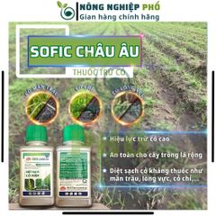Thuốc trừ cỏ tiền nảy mầm chọn lọc Sofic chai 90ml Multiagro, Chế phẩm diệt tận gốc rễ cỏ mầm, cỏ kháng, an toàn cho cây