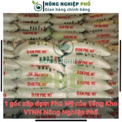 Phân Đạm Ure Phú Mỹ Chuyên Rau Màu Hoa Cây Cảnh Túi 500G - Cung Cấp Đạm Cho Cây Trồng Kích Chồi, Lá Và Giúp Lá Xanh Mượt