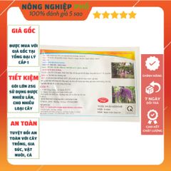 Phân Bón Chuyên Dùng Cho Hoa Lan, Mai, Hồng... Multiagro Giúp Cây Ra Đọt Đều, Xanh Lá, Vọt Đọt Thần Tốc, Đâm Chồi Mạnh