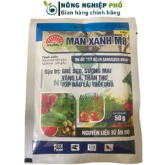 Chế Phẩm Man Xanh Multiagro 50g Đặc Trị Nấm Bệnh  Đốm Vàng Lá, Thán Thư, Sương Mai, Mốc Sương, Phấn Trắng Trên Hoa, Cây