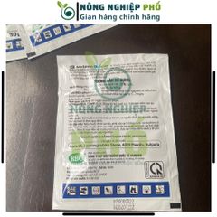Chế Phẩm Phòng, Trị Nấm Bệnh Cao Cấp MetmanBul 72WP Multiagro Nhập Khẩu Bulgari Đặc Trị Các Bệnh Trên Cây Kiểng,Hoa,Cây
