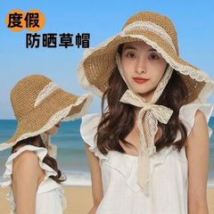 Mũ cói đi biển, nón cói handmade che nắng phong cách vintage  gập thoải mái không lo mất phom