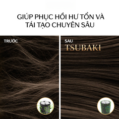 Mặt Nạ Tóc Tsubaki 180g - Cao Cấp Phục Hồi Hư Tổn Dưỡng Tóc Mềm Mượt Chắc Khỏe 645690