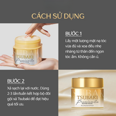 Mặt Nạ Tóc Tsubaki 180g - Cao Cấp Phục Hồi Hư Tổn Dưỡng Tóc Mềm Mượt Chắc Khỏe 645690