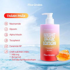 Kem Dưỡng Trắng Da Five Grains Niacinamide Alpha Arbutin 200ml - Dưỡng Sáng Mịn Da 645694