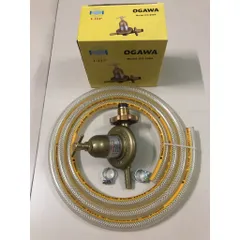 BỘ VAN DÂY GAS CÔNG NGHIỆP OGAWA-999A